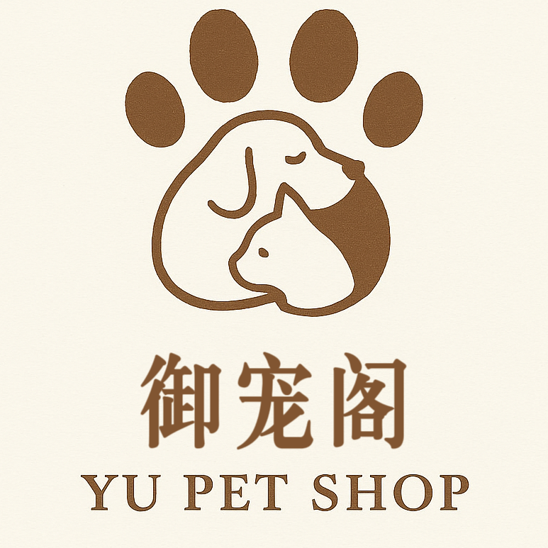 Yu Pet Shop