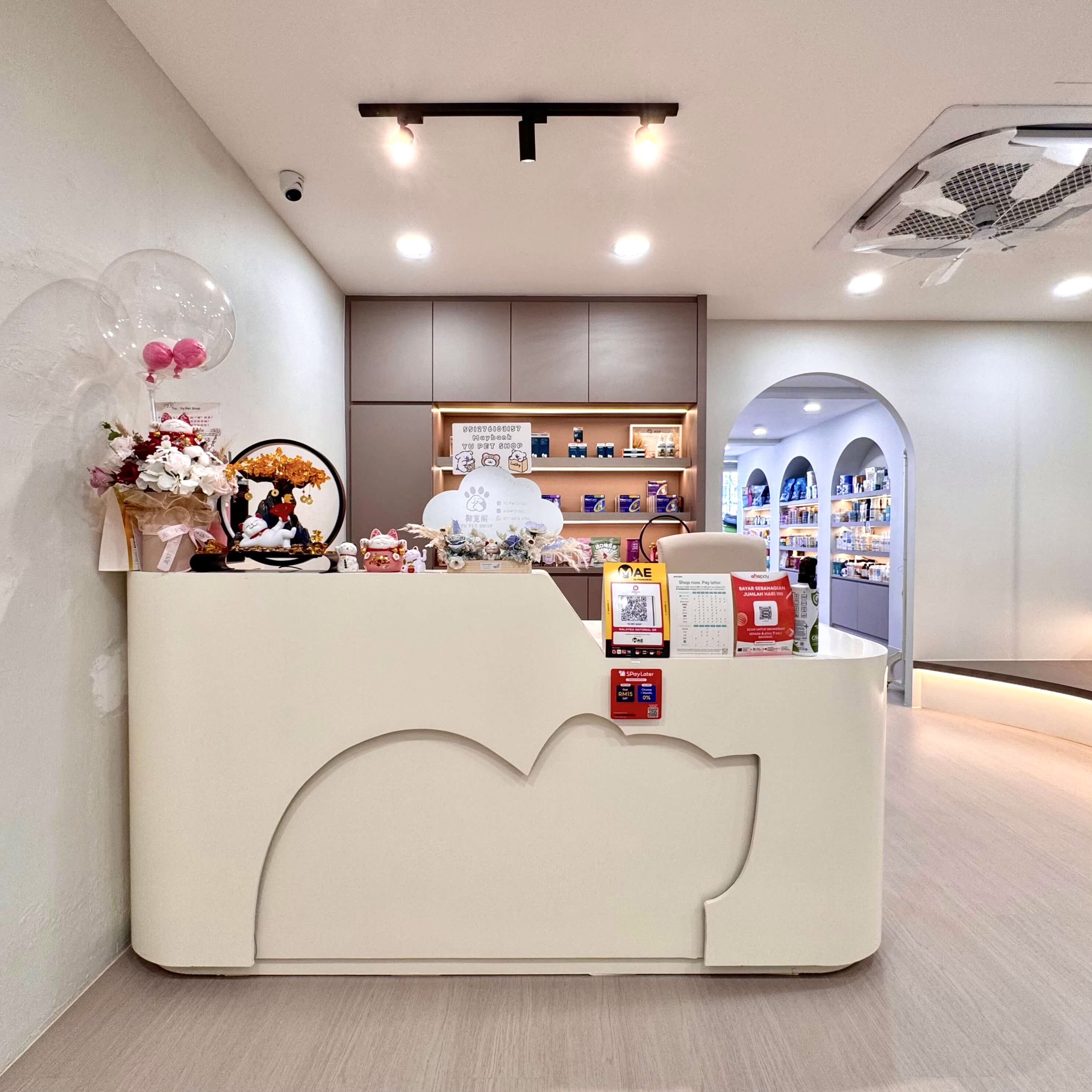 YU PET SHOP
