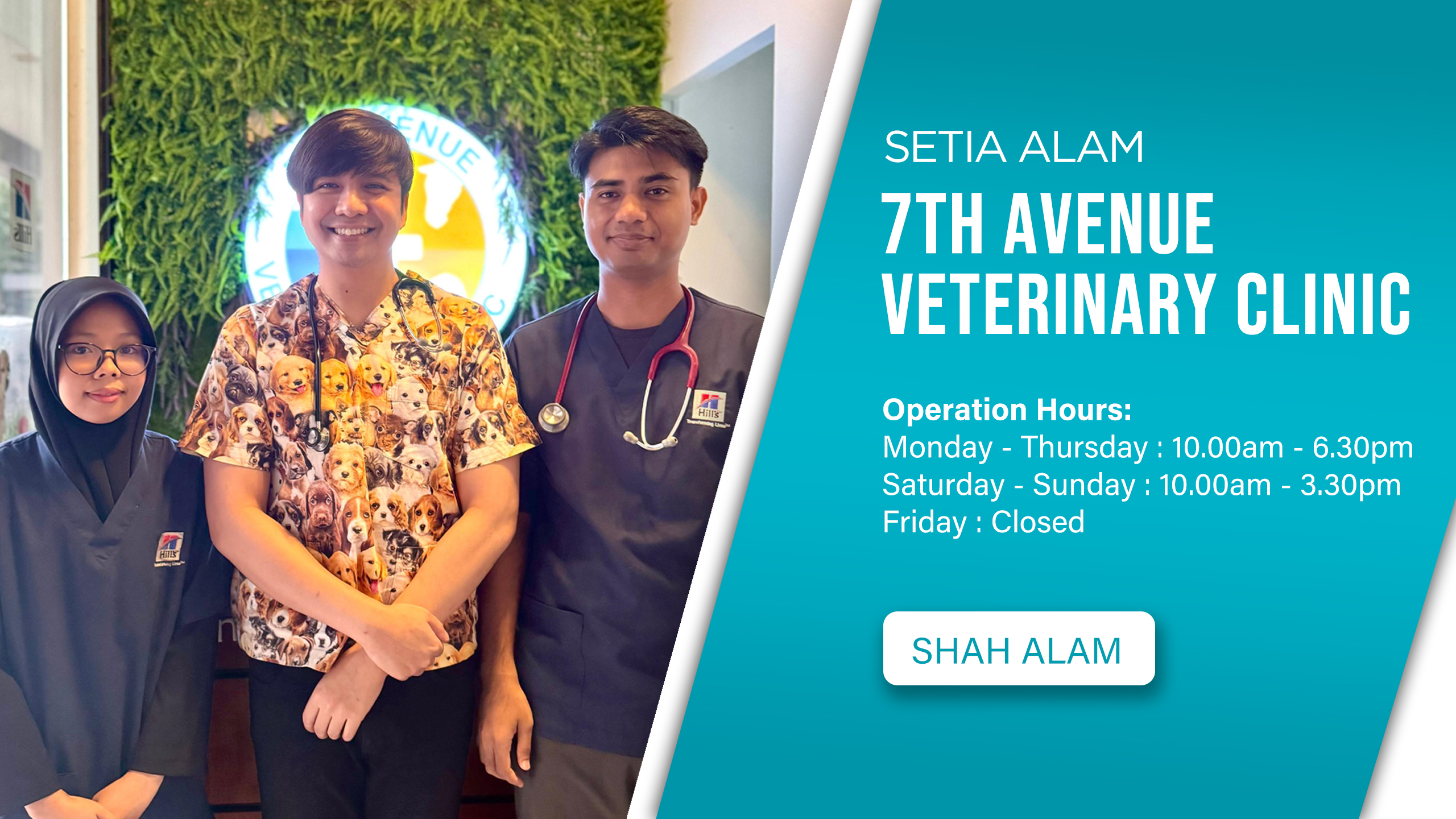 7th Avenue Veterinary Clinic