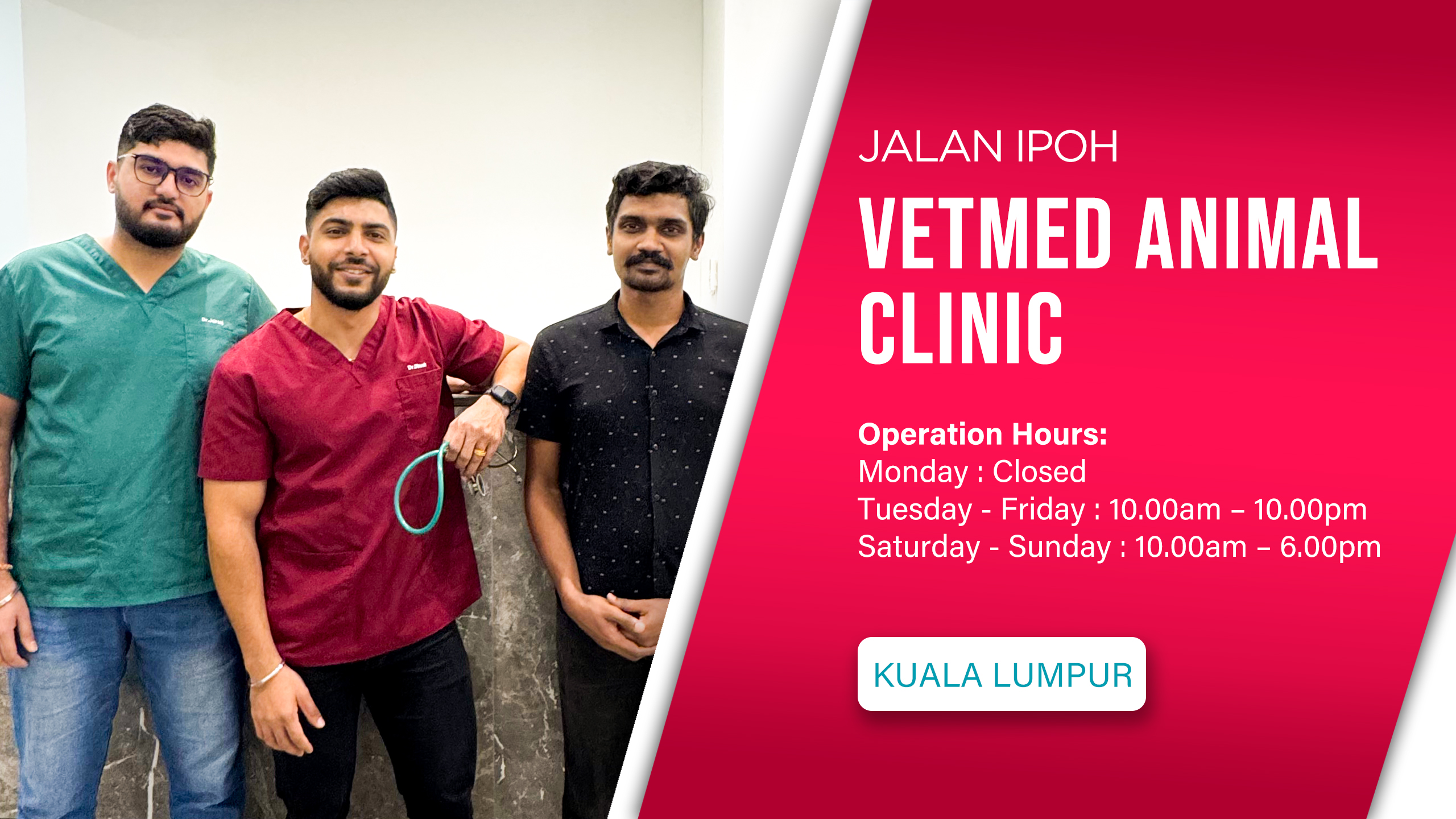 VetMed Animal Clinic