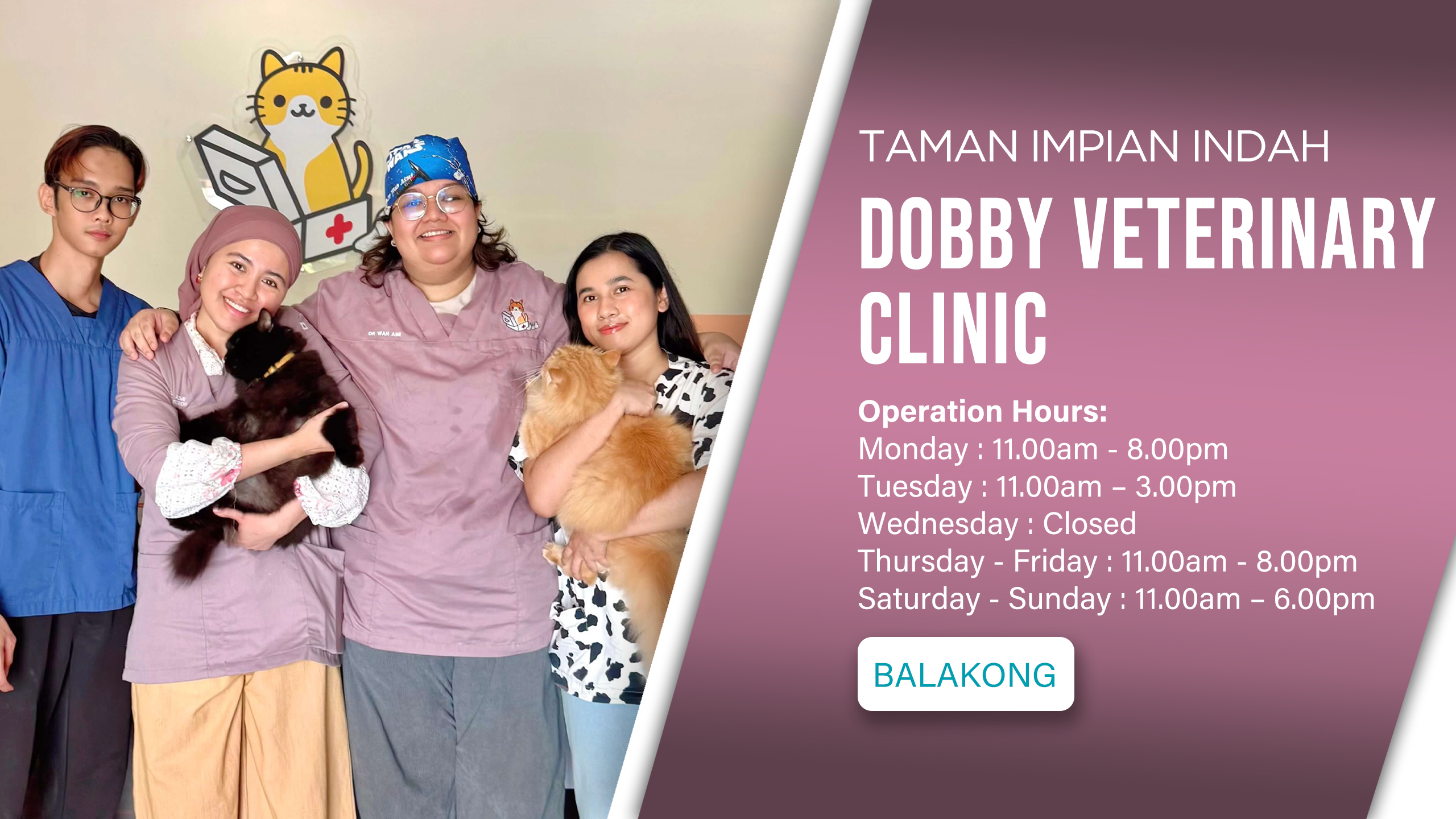 Dobby Veterinary Clinic