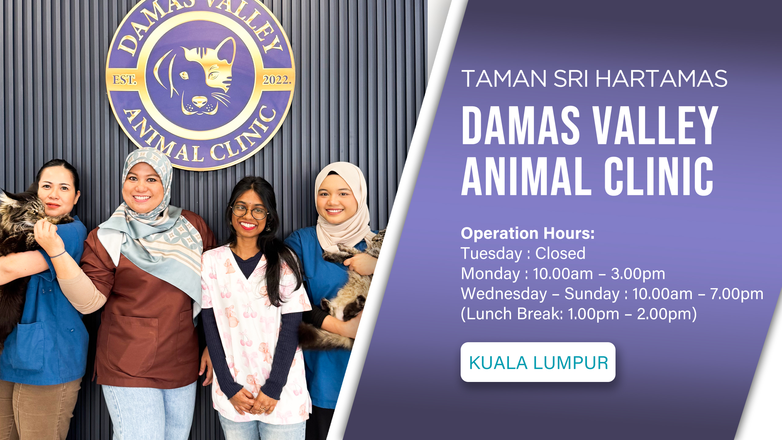 Damas Valley Animal Clinic