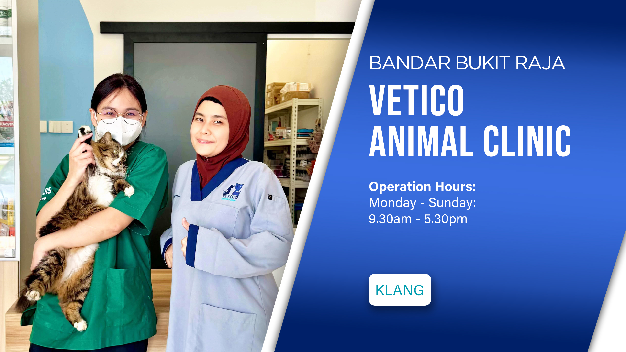 Vetico Animal Clinic